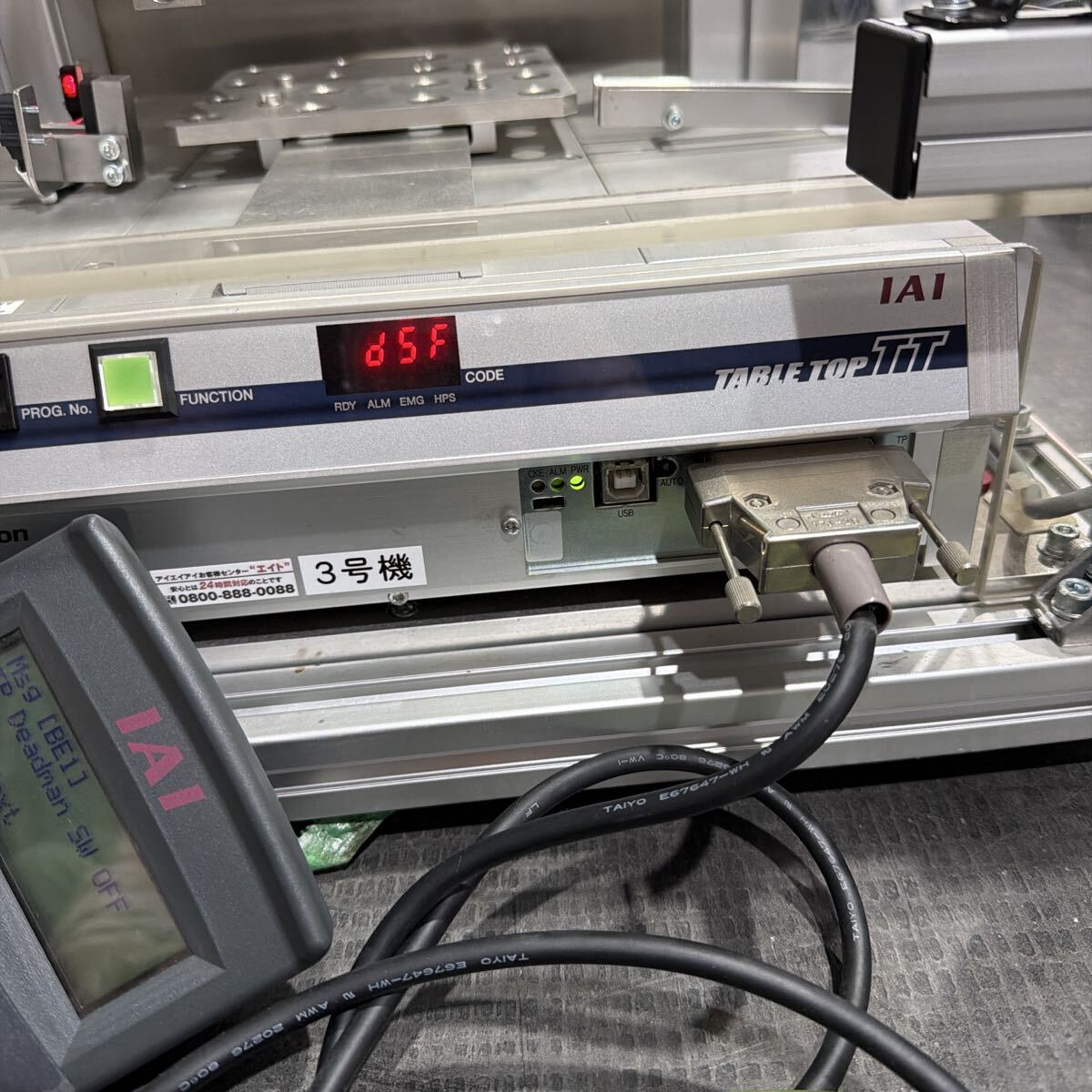 IAI TT-A2-I-2020 Tabletop Robot [f1206052494]