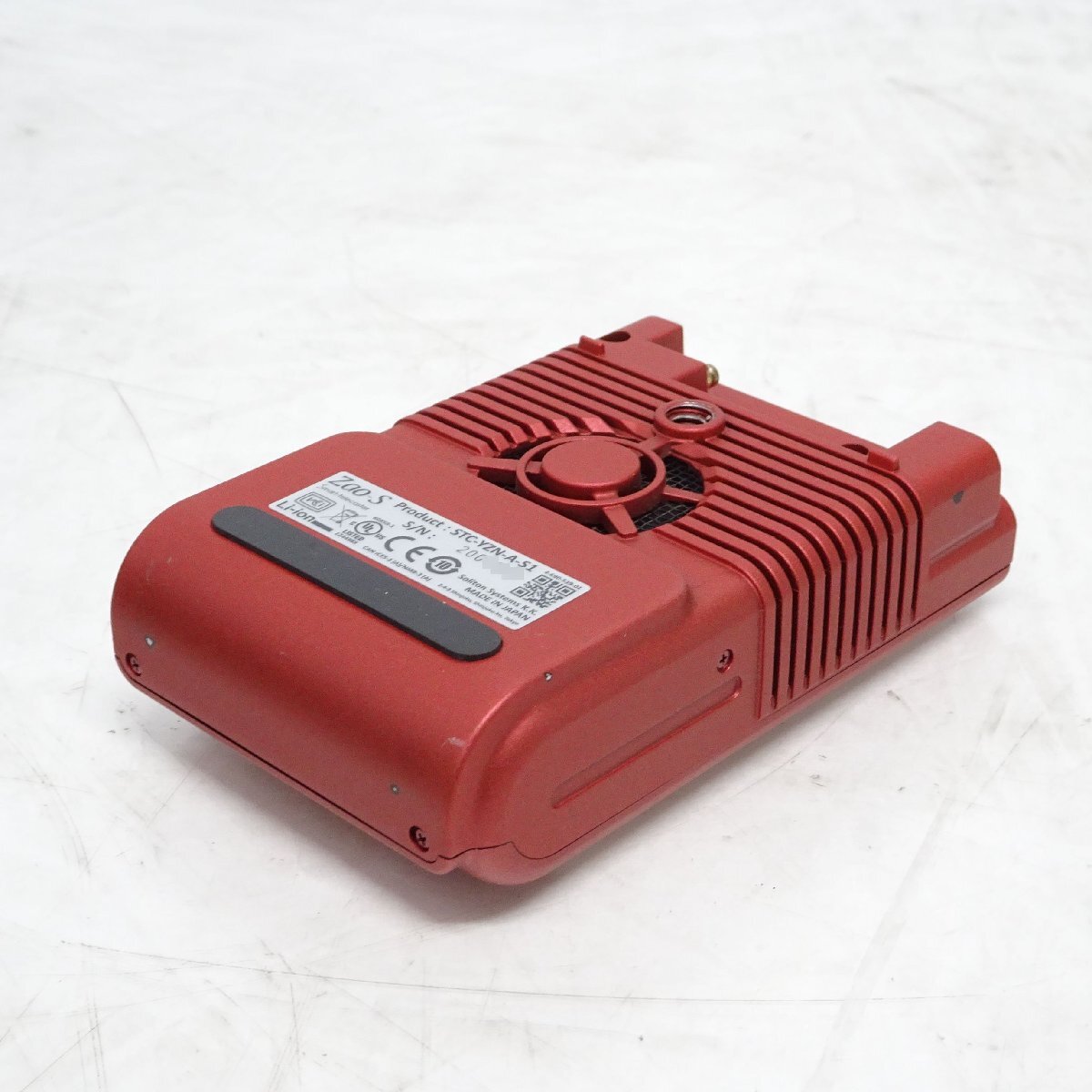 Soliton Smart-telecaster Zao-S Mobile Encoder (as-is) [v1206346001]