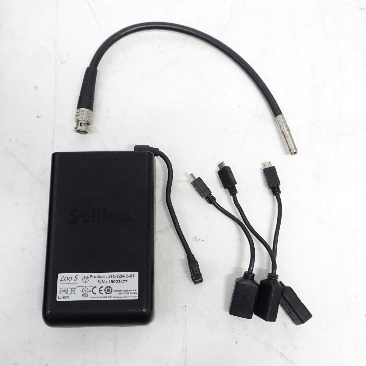 Soliton Smart-telecaster Zao-S Mobile Encoder (as-is) [v1206346001]