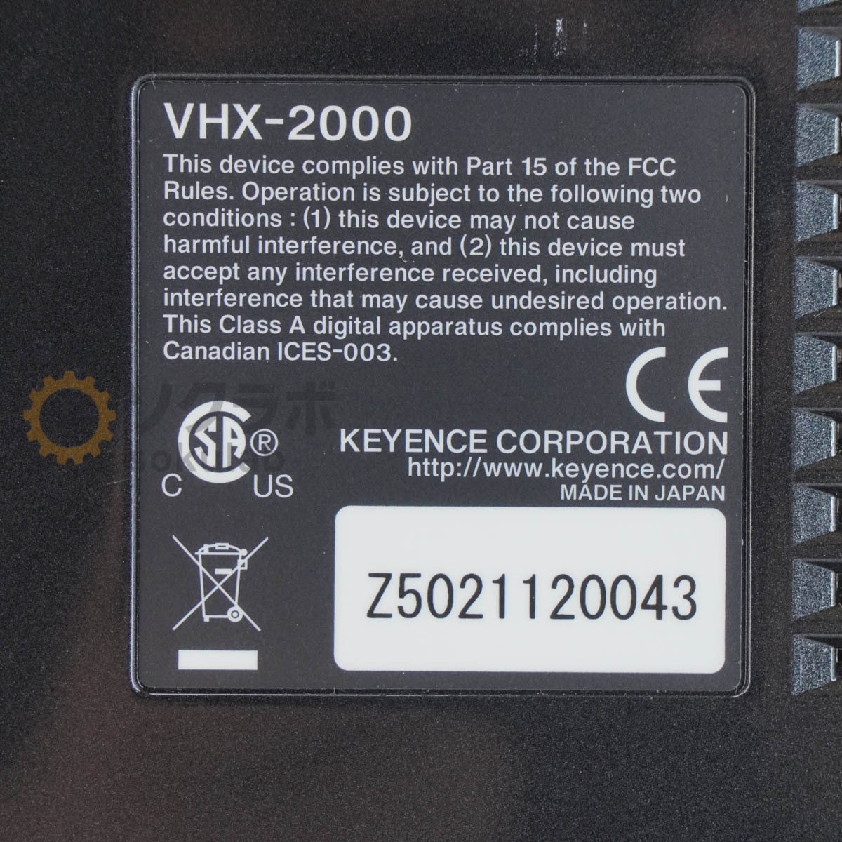 KEYENCE VHX-2000 Digital Microscope [r1206157699]