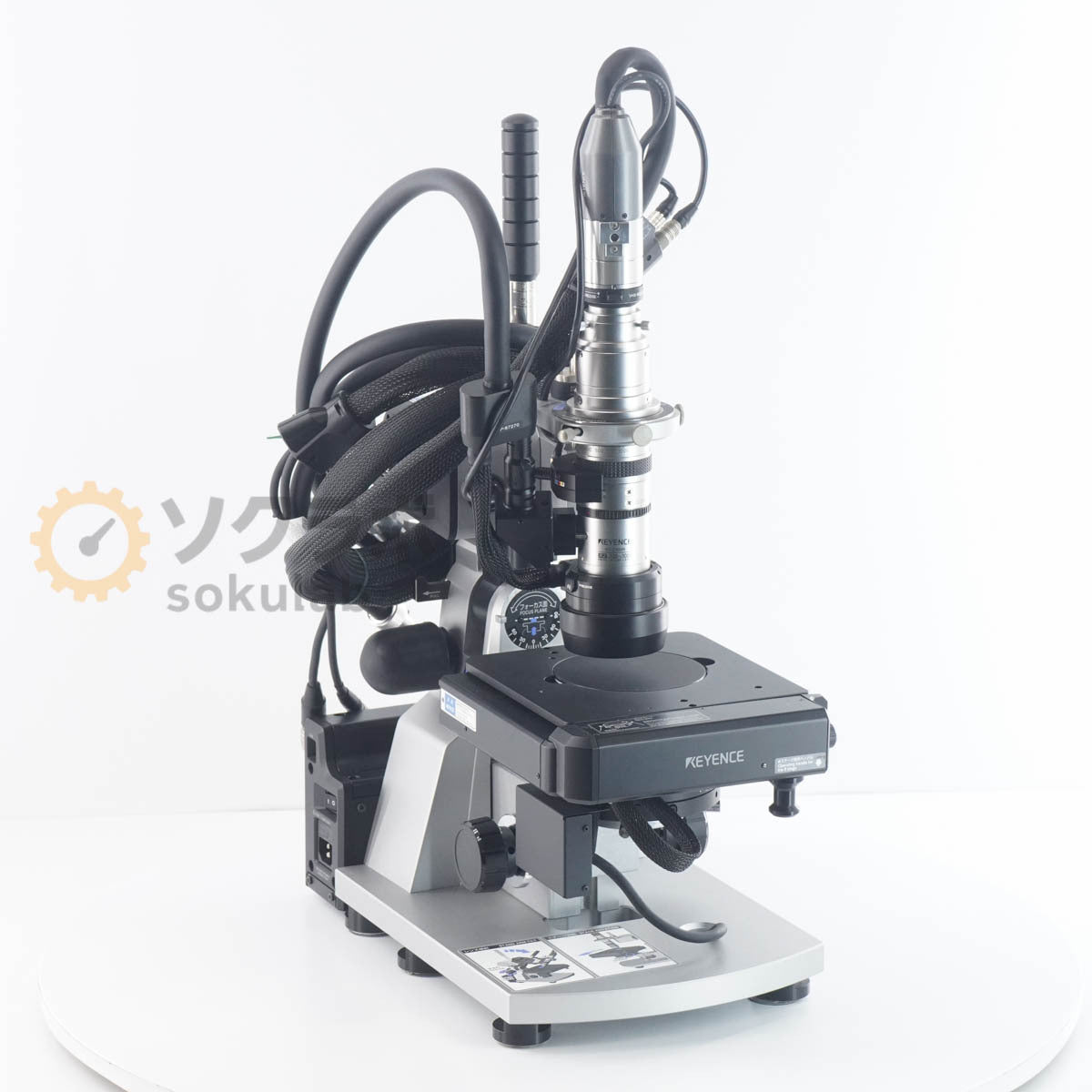 KEYENCE VHX-2000 Digital Microscope [r1206157699]