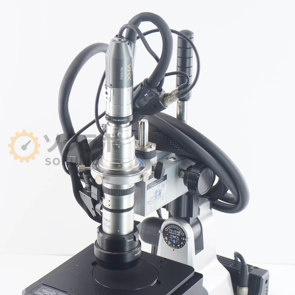 KEYENCE VHX-2000 Digital Microscope [r1206157699]