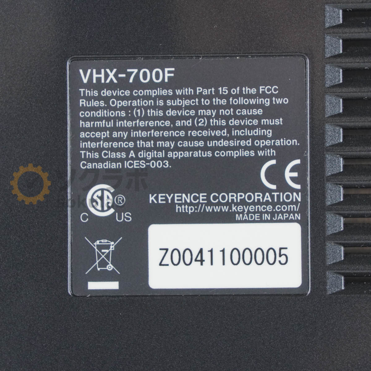 KEYENCE VHX-1020 Digital Microscope [j1206175027]