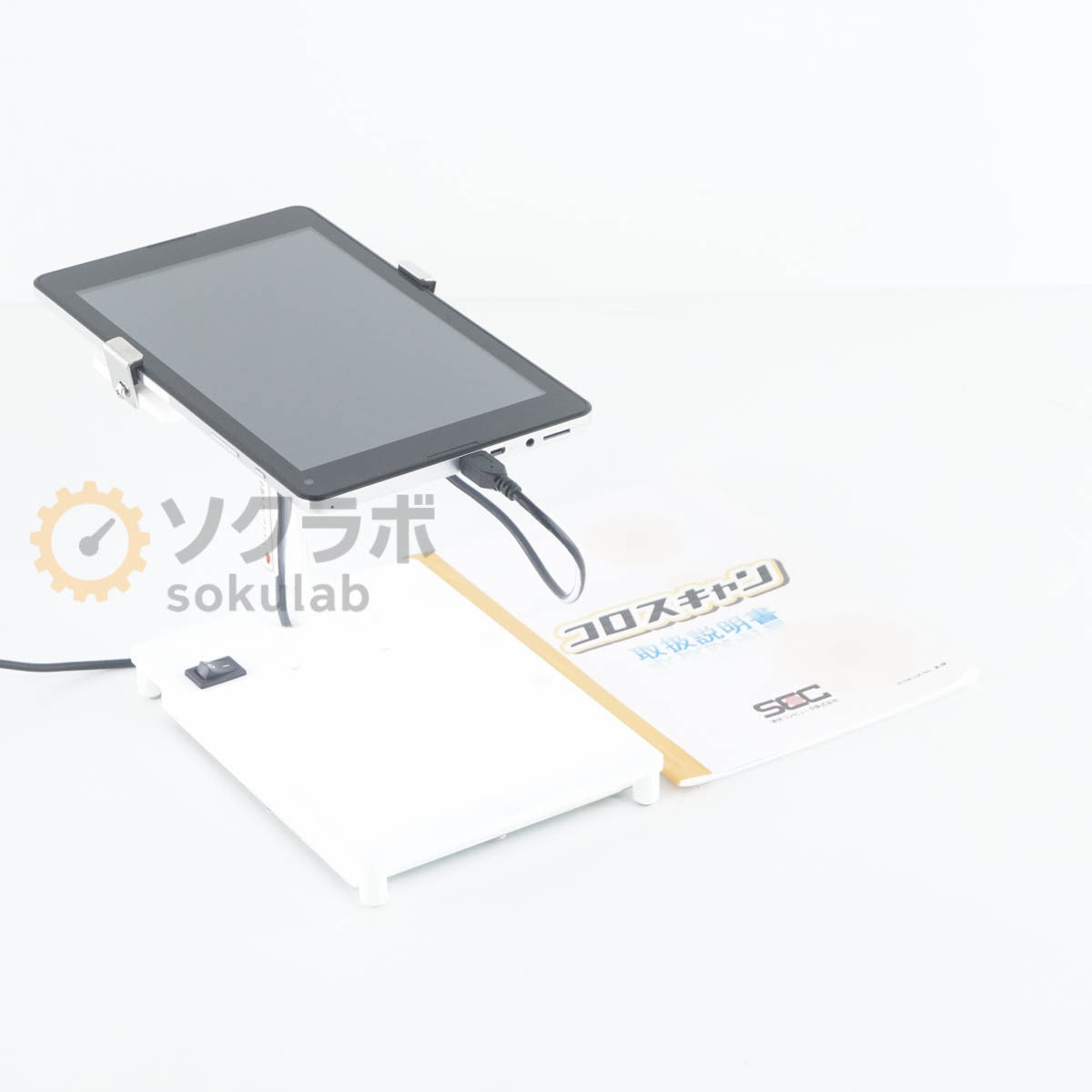 JB Coloscan Plus Seiei Computer SEC TW08A-Z8LT ONKYO Colony Counter [o1206217075]