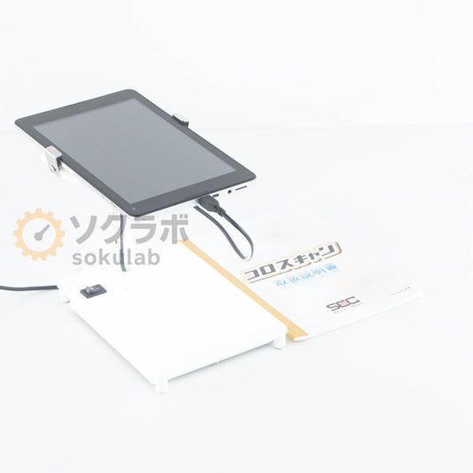 JB Coloscan Plus Seiei Computer SEC TW08A-Z8LT ONKYO Colony Counter [o1206217075]