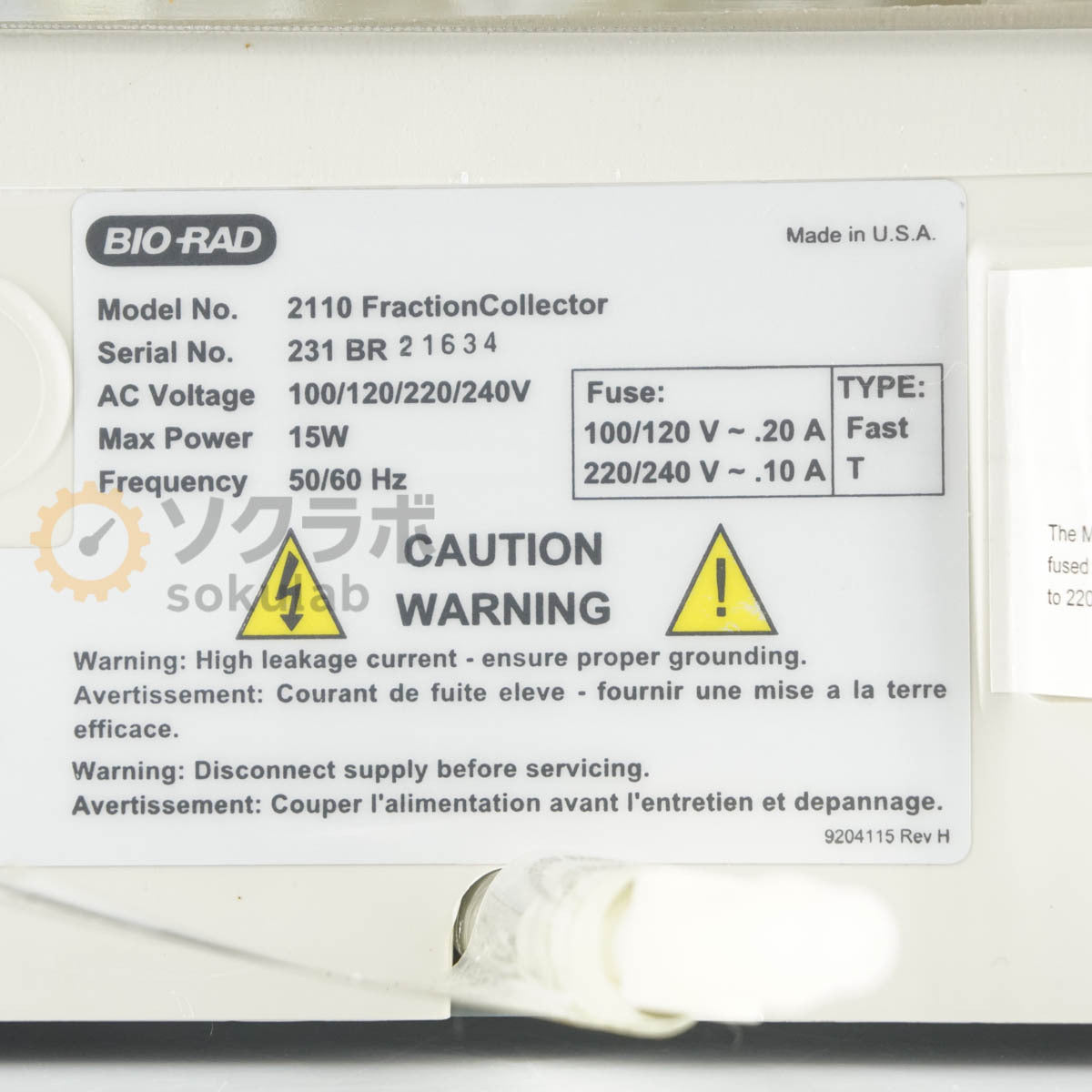 BIO-RAD 2110 FRACTION COLLECTOR Instruction Manual [l1206209610]
