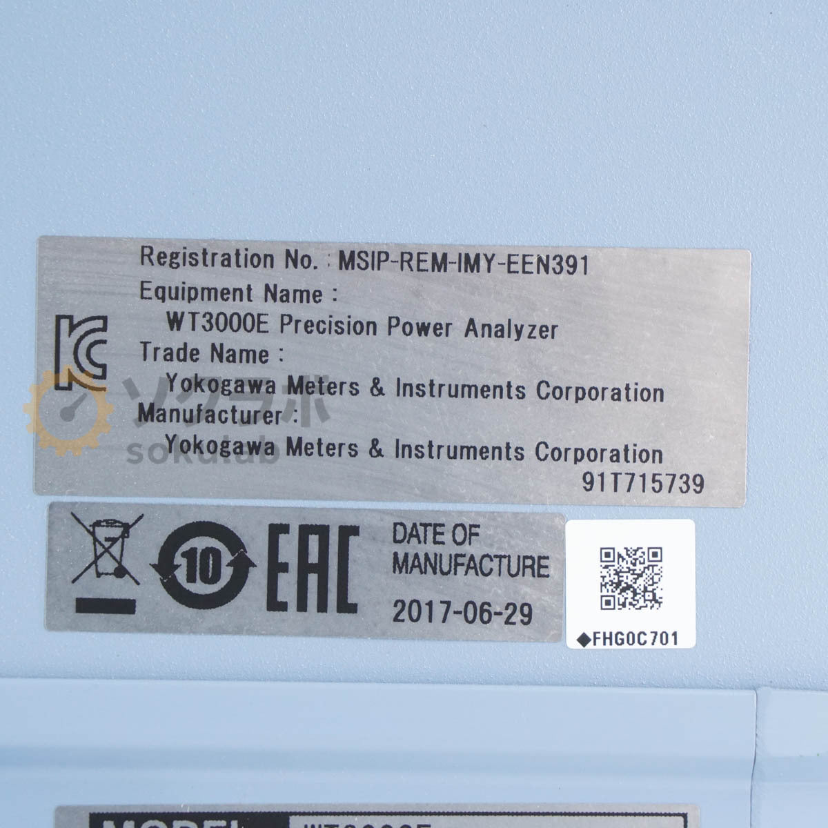 Yokogawa WT3000E WT3002E Power Analyzer [c1206210765]