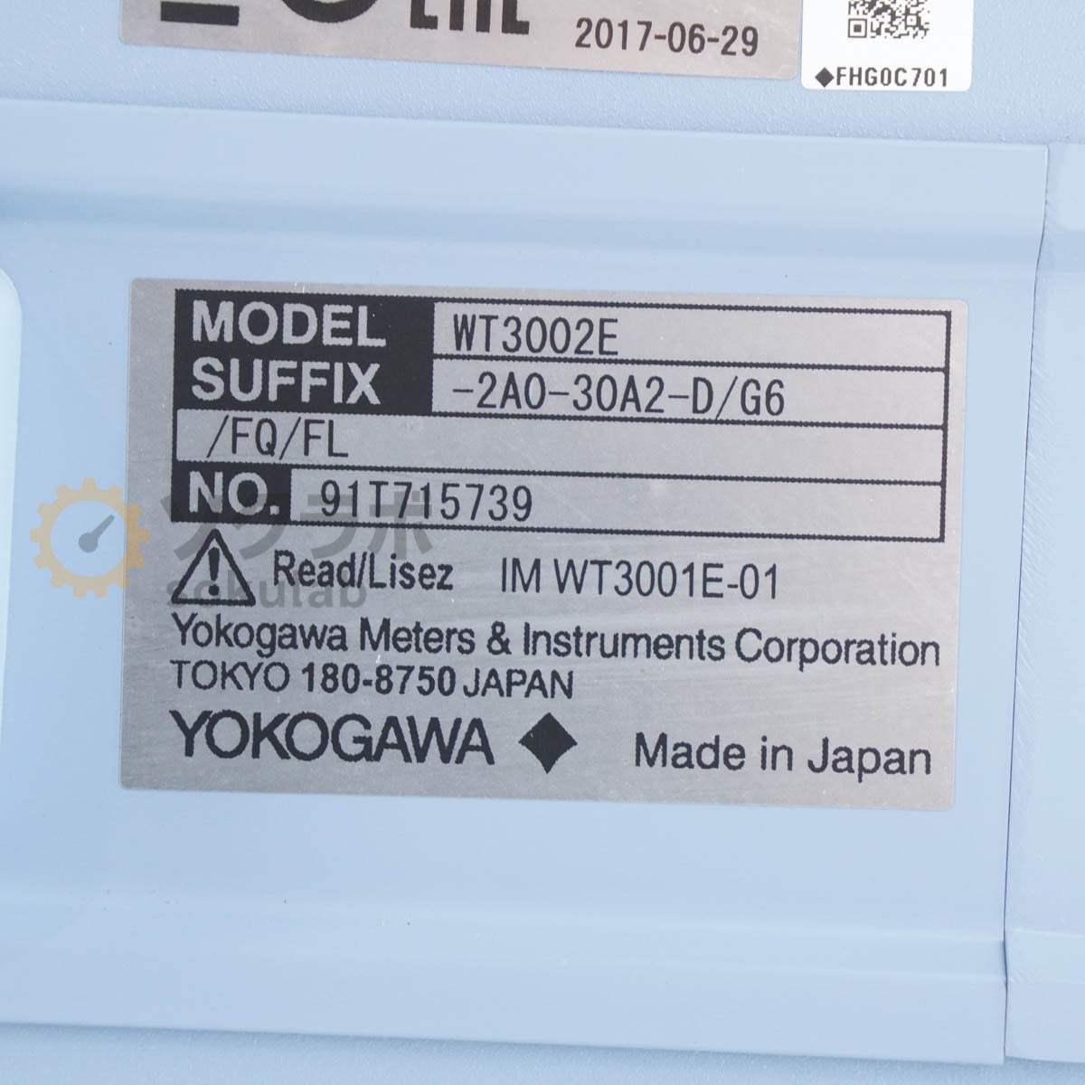 Yokogawa WT3000E WT3002E Power Analyzer [c1206210765]