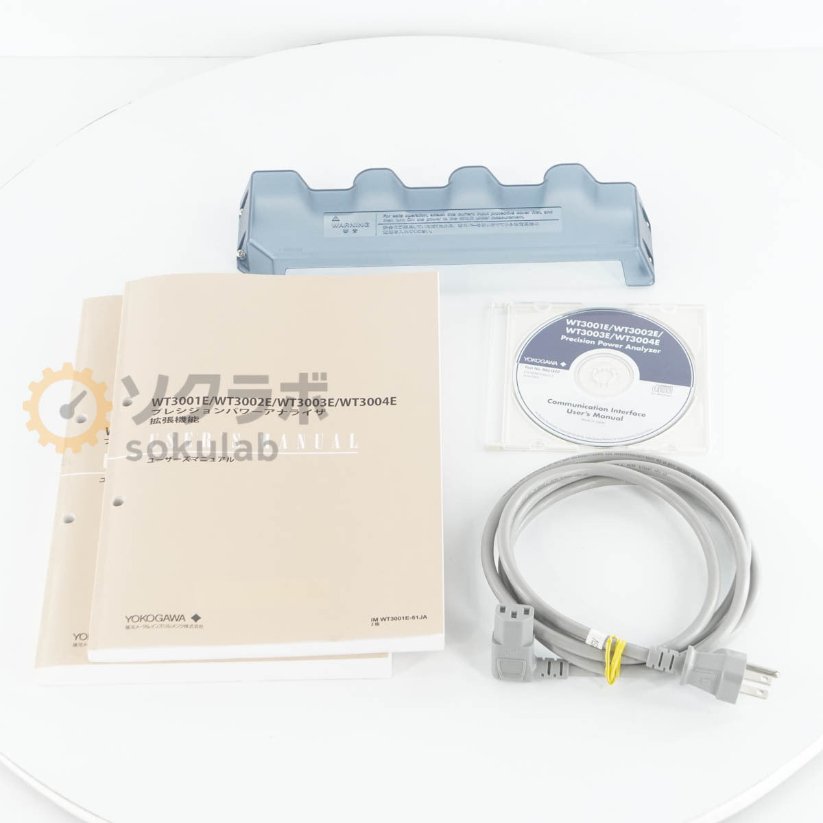 Yokogawa WT3000E WT3002E Power Analyzer [c1206210765]