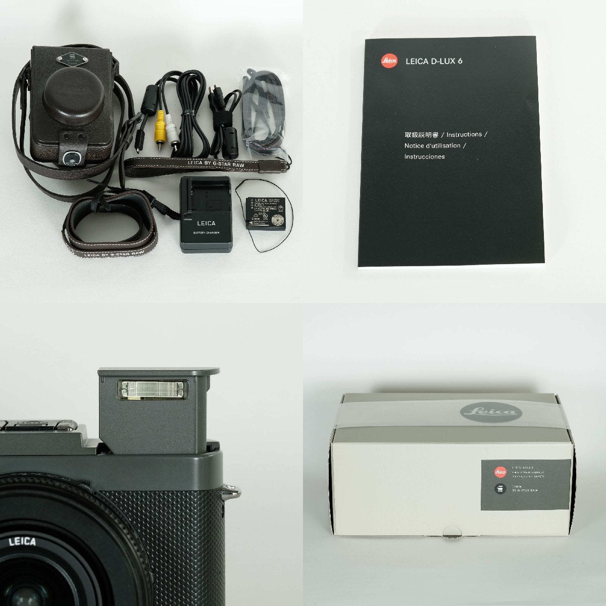 LEICA D-LUX6 G-STAR RAW Edition Compact Digital Camera [q1206446518]