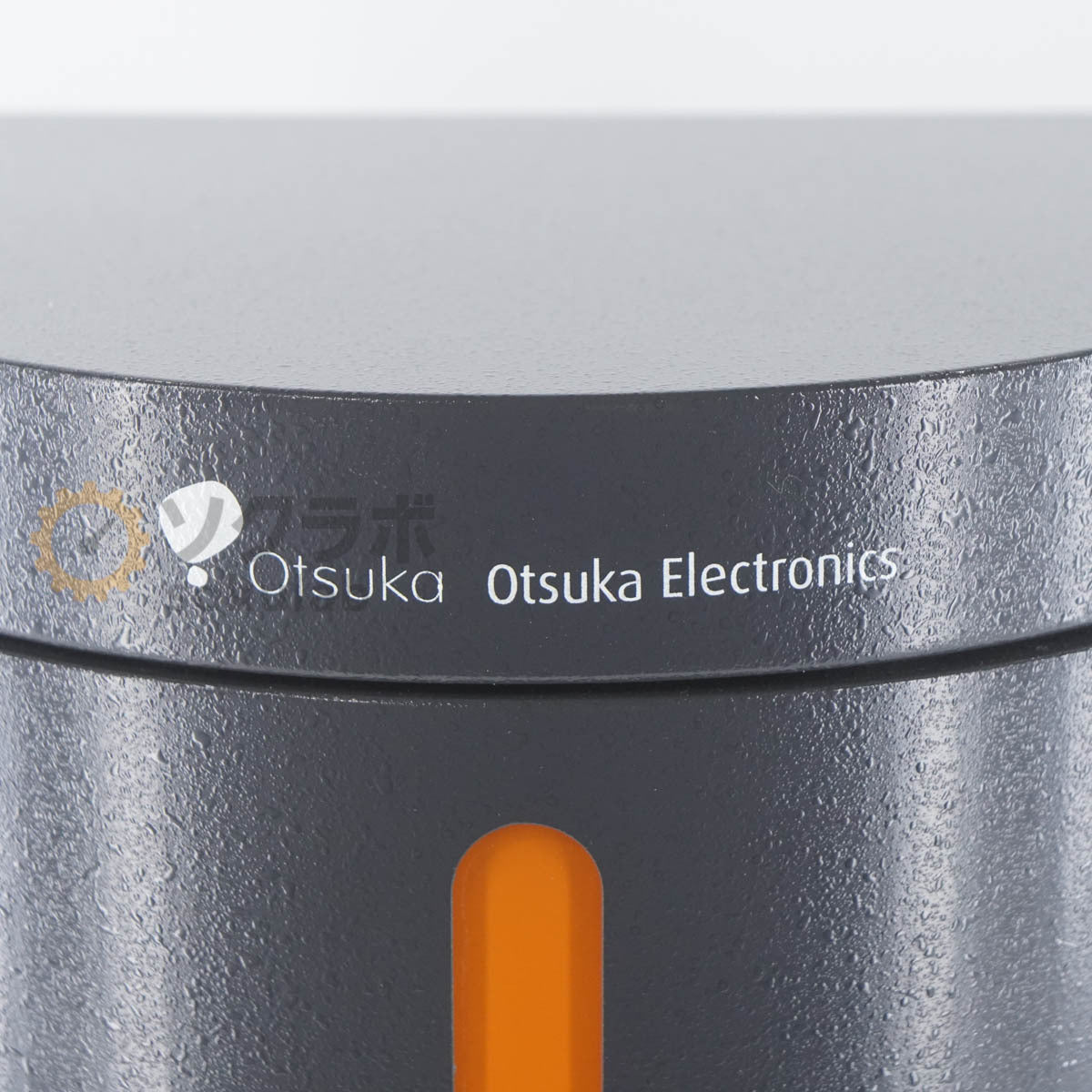 Otsuka Electronics QE-2000A Quantum Efficiency Measurement System [d1206561125]