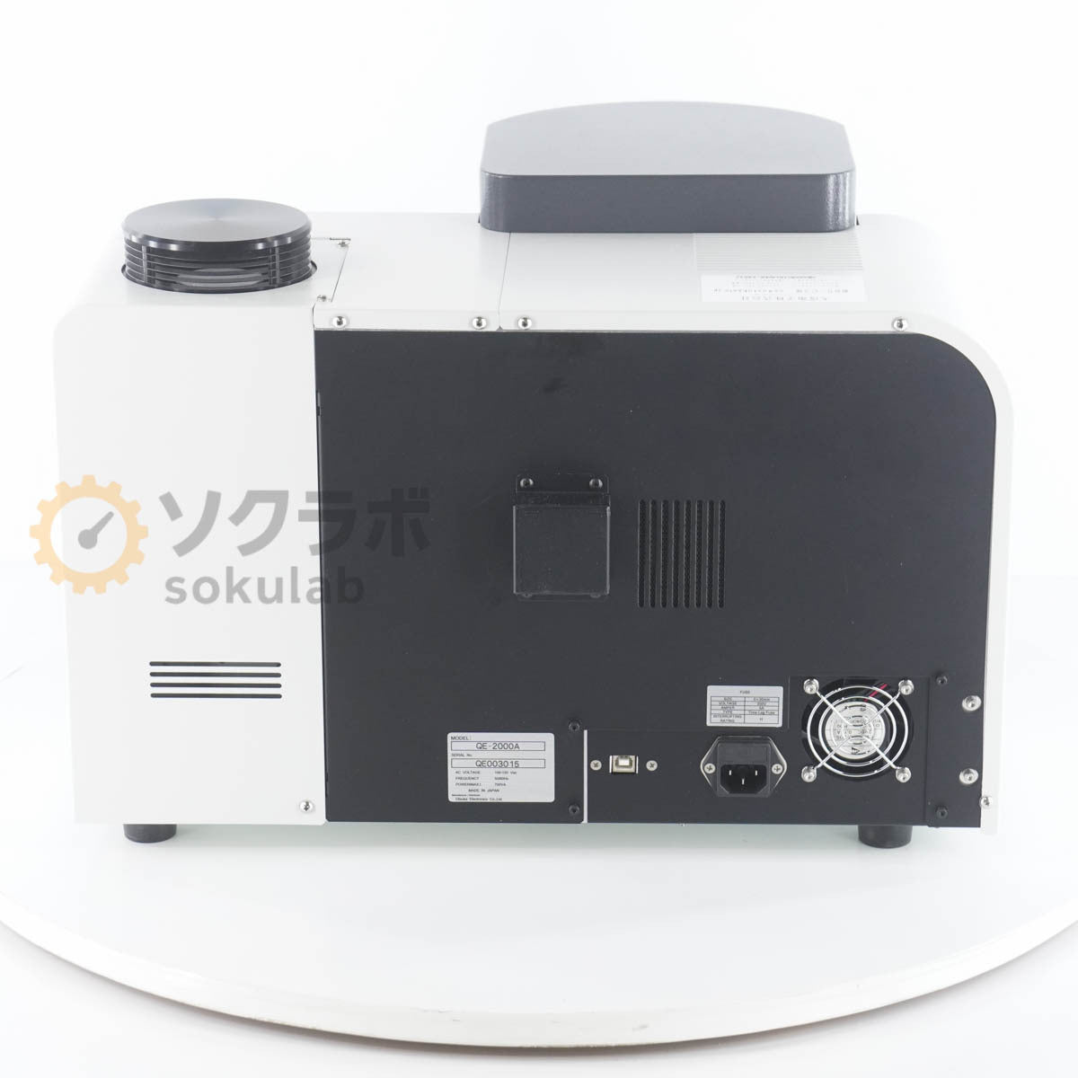 Otsuka Electronics QE-2000A Quantum Efficiency Measurement System [d1206561125]