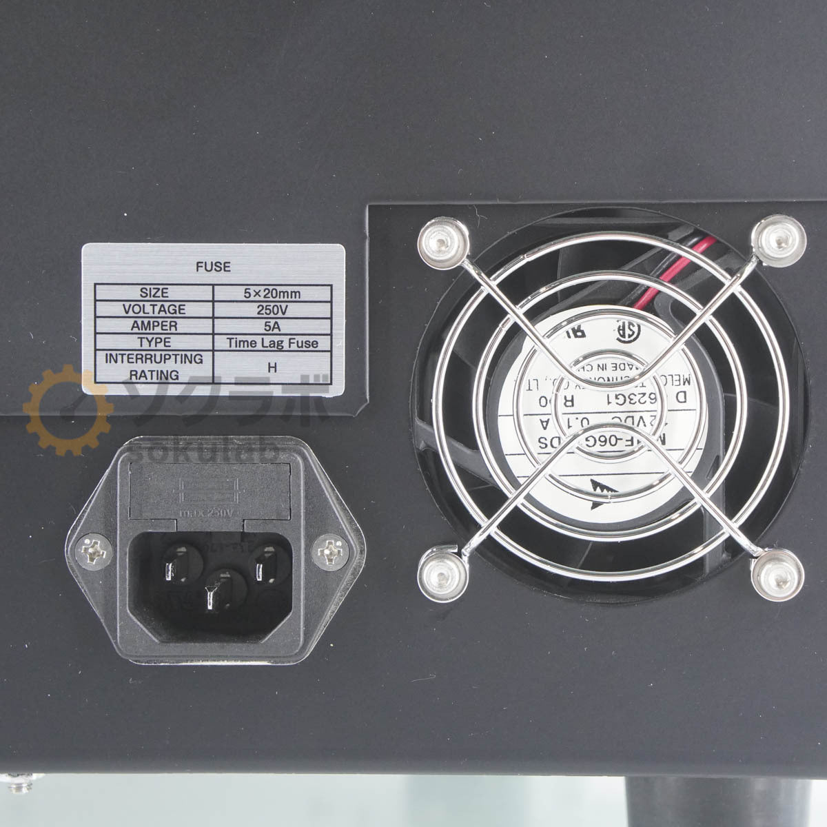 Otsuka Electronics QE-2000A Quantum Efficiency Measurement System [d1206561125]
