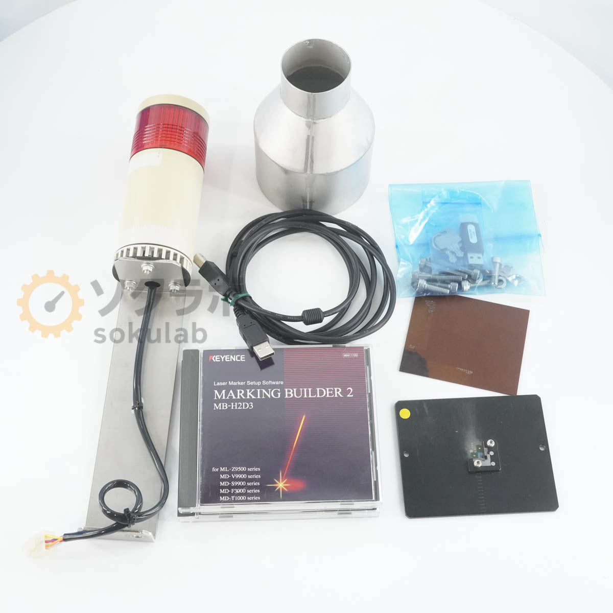 KEYENCE MD-V9900WA 3-Axis YVO4 LASER MARKER [s1206553529]
