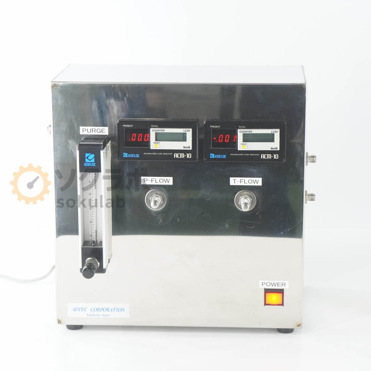 DW ADPAC-SYSTEM ADW-005H Emission Test Chamber [f1206557968]