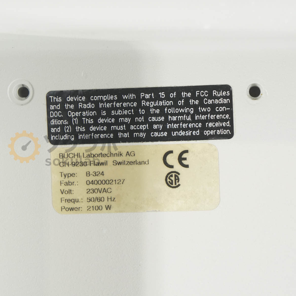 BUCHI B-324 Kjeldahl Distillation Unit Single Phase 200V [n1206556558]