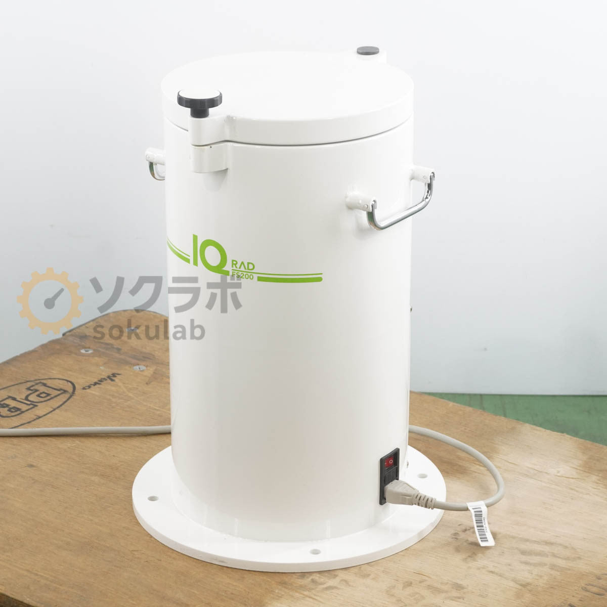 NUCARE MEDICAL SYSTEMS RAD IQ FS200 TH-D2701 Food Radiation Monitor [e1206553025]