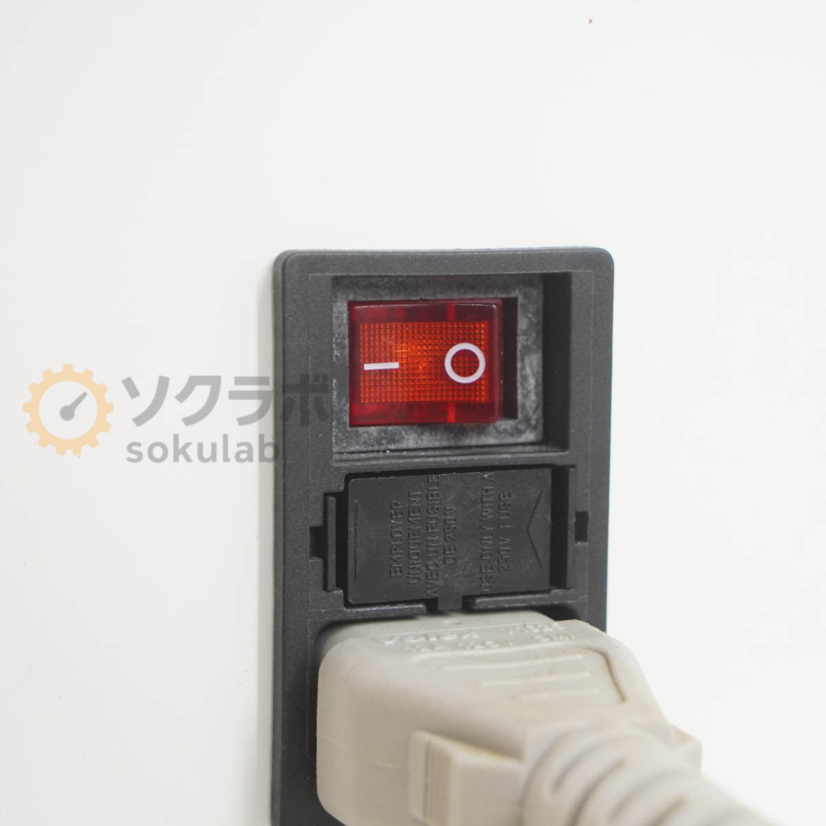NUCARE MEDICAL SYSTEMS RAD IQ FS200 TH-D2701 Food Radiation Monitor [e1206553025]