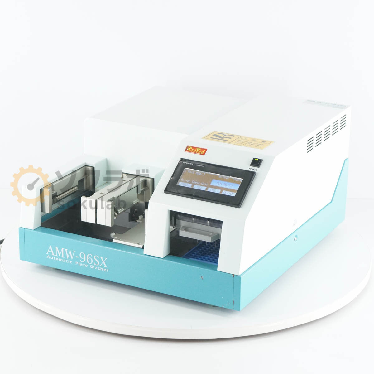 DW AMW-96SX Automatic Plate Washer Microplate Washer 96-Well for ELISA [l1206551783]