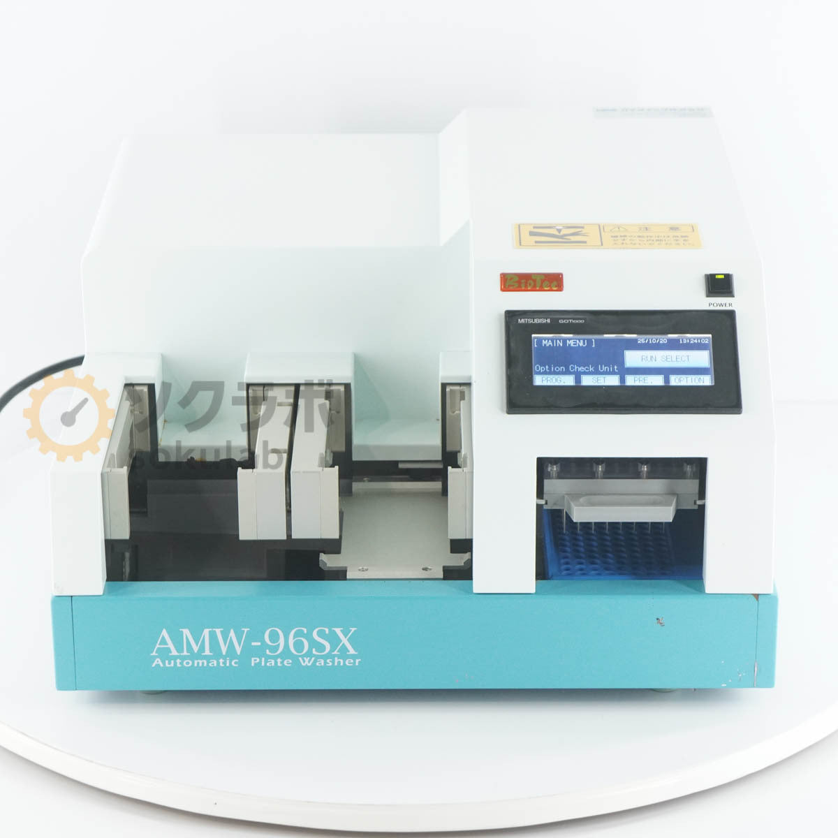 DW AMW-96SX Automatic Plate Washer Microplate Washer 96-Well for ELISA [l1206551783]