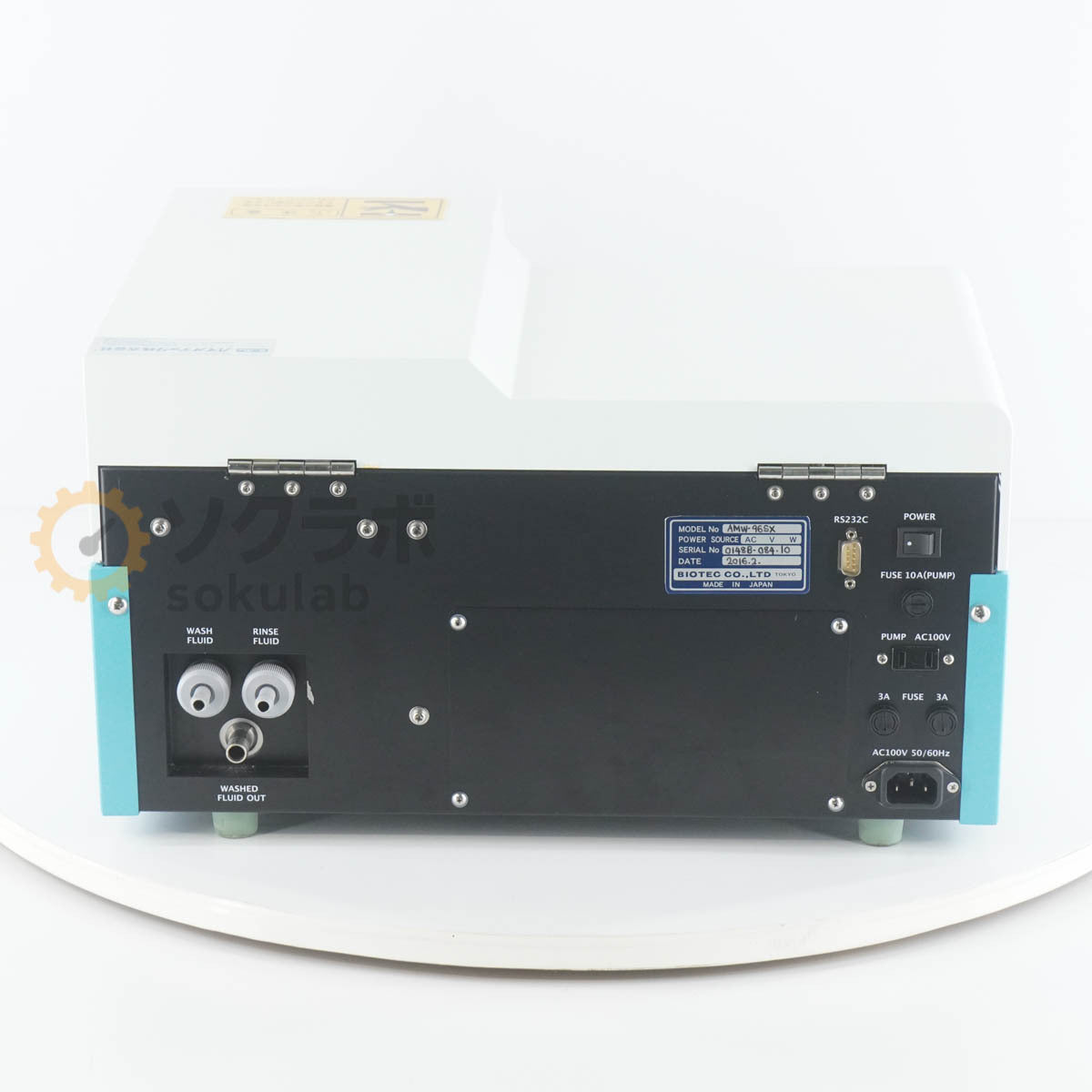 DW AMW-96SX Automatic Plate Washer Microplate Washer 96-Well for ELISA [l1206551783]