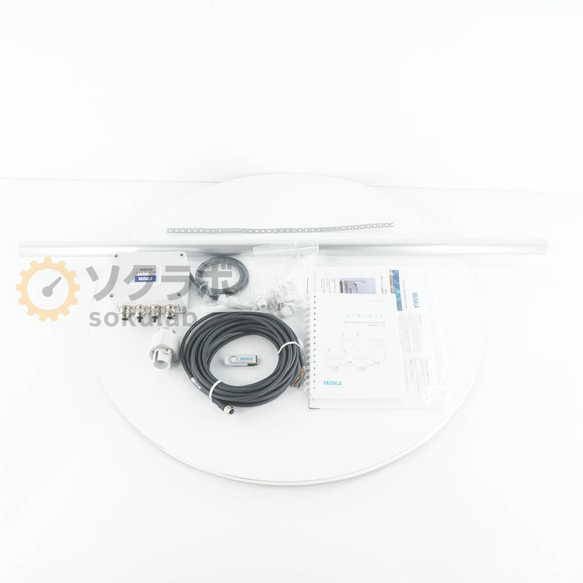 Vaisala WXT536 Weather Transmitter [t1206544735]