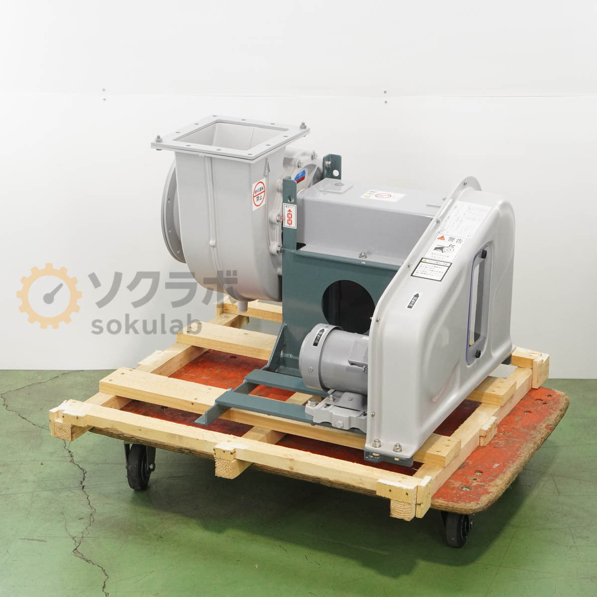 PG KLF-NO.1.5-TV-R-OB-B Blower Teral Corrosion Resistant FRP 50Hz [v1206580247]