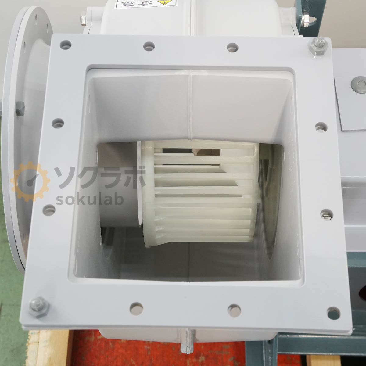 PG KLF-NO.1.5-TV-R-OB-B Blower Teral Corrosion Resistant FRP 50Hz [v1206580247]