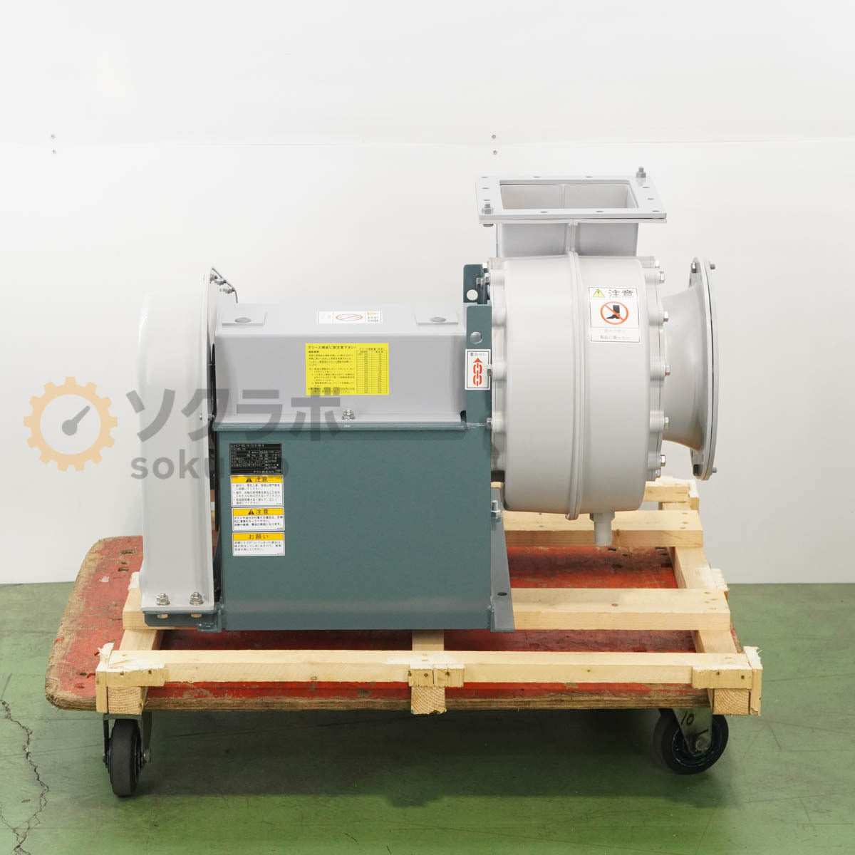 PG KLF-NO.1.5-TV-R-OB-B Blower Teral Corrosion Resistant FRP 50Hz [v1206580247]