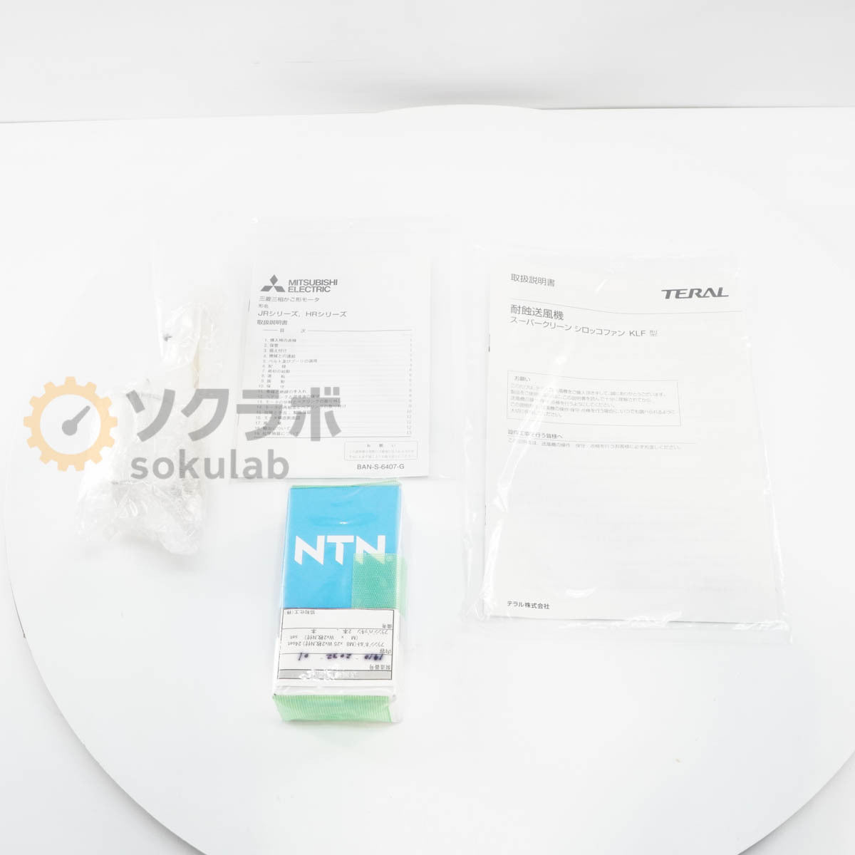 PG KLF-NO.1.5-TV-R-OB-B Blower Teral Corrosion Resistant FRP 50Hz [v1206580247]