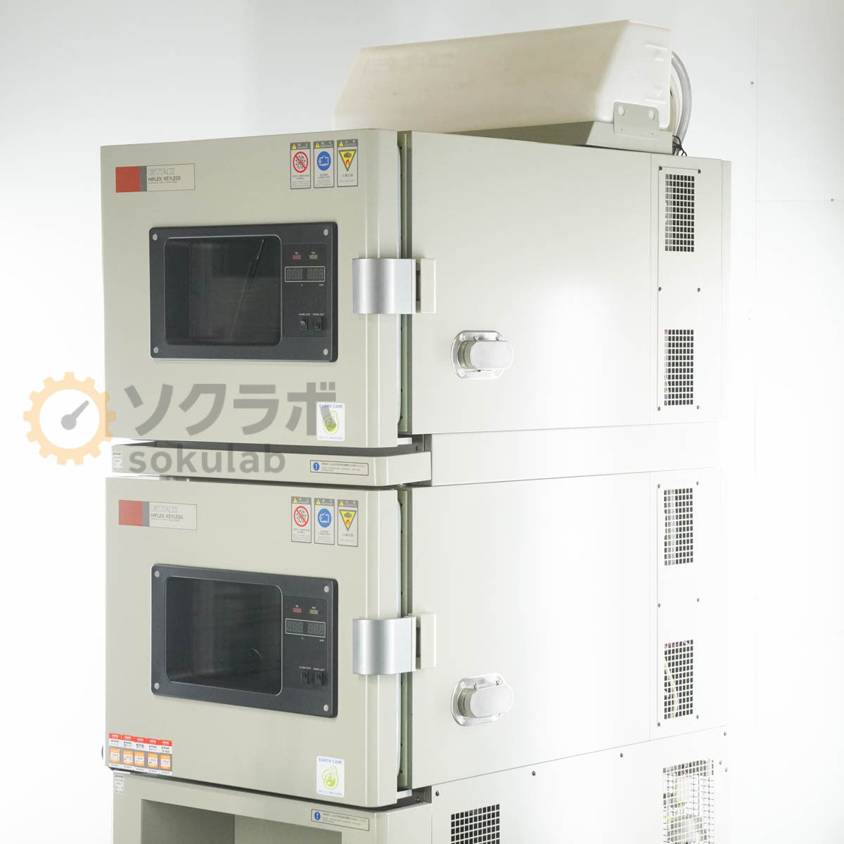 Kusumoto Kasei TH402HA HIFLEX KEYLESS ETAC Chamber [e1206556364]