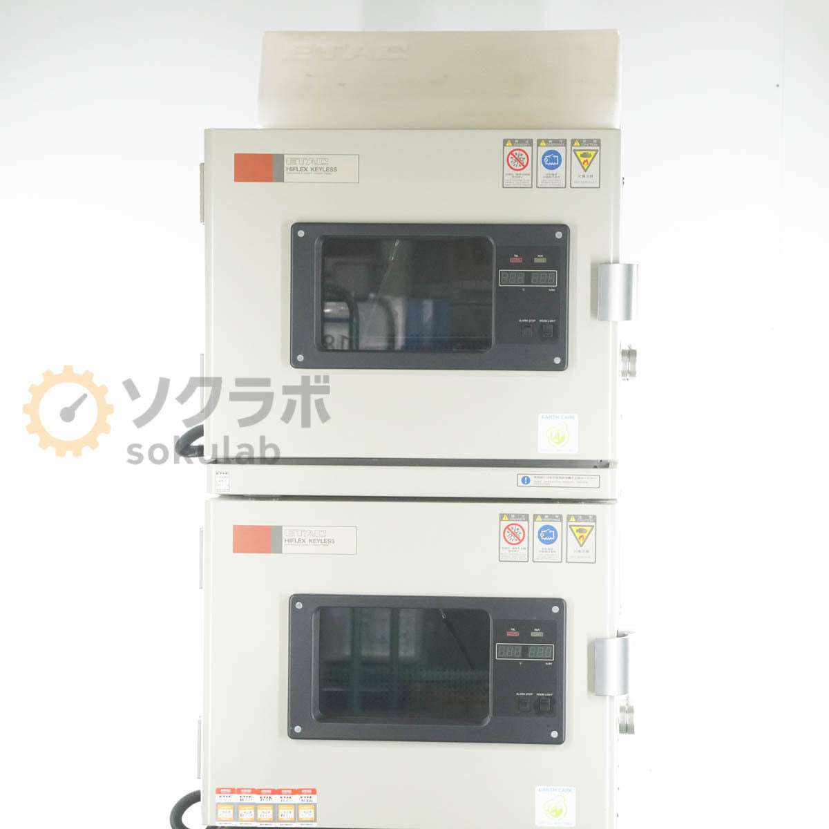 Kusumoto Kasei TH402HA HIFLEX KEYLESS ETAC Chamber [e1206556364]
