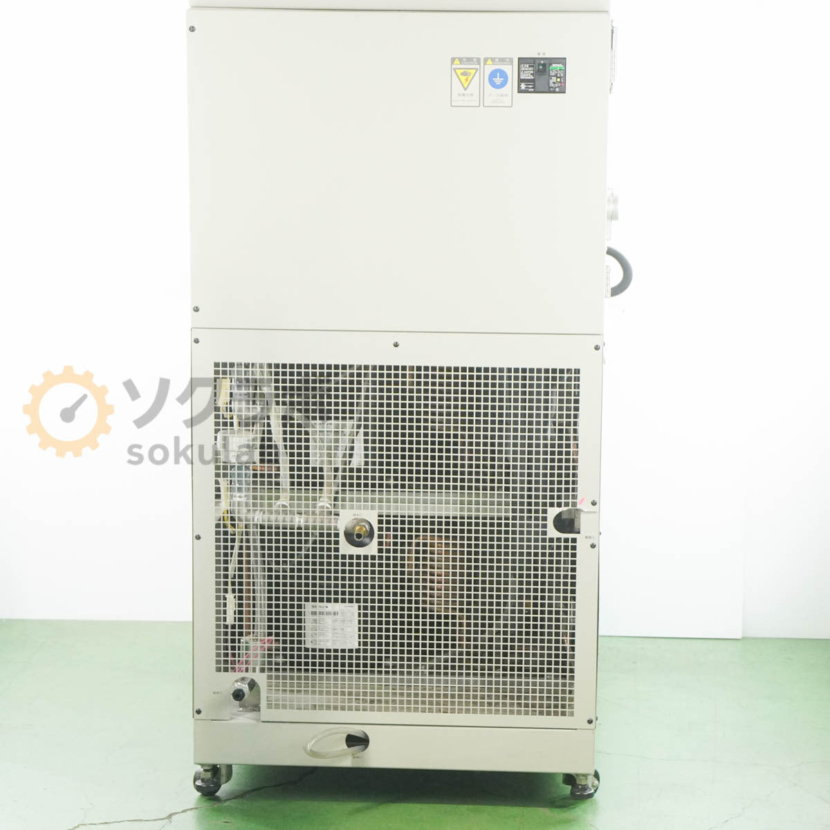 Kusumoto Kasei TH402HA HIFLEX KEYLESS ETAC Chamber [e1206556364]