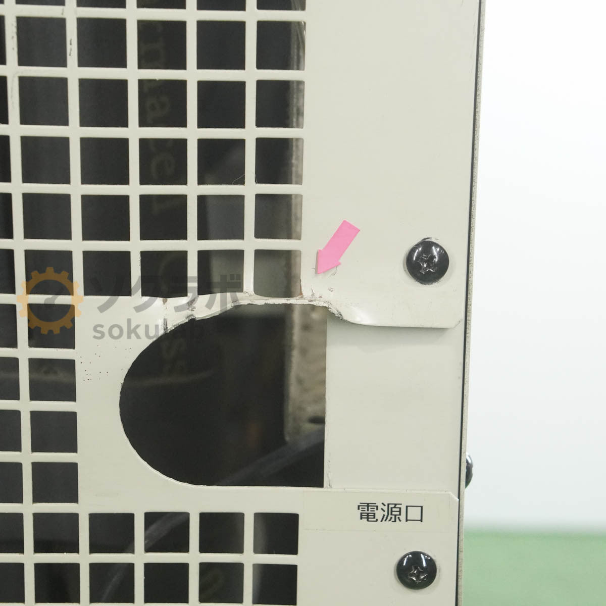 Kusumoto Kasei TH402HA HIFLEX KEYLESS ETAC Chamber [e1206556364]