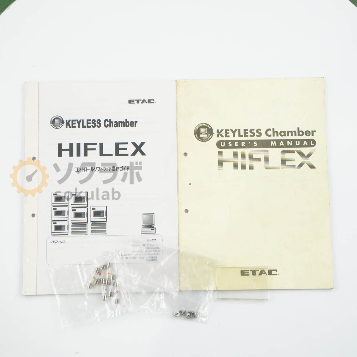 Kusumoto Kasei TH402HA HIFLEX KEYLESS ETAC Chamber [e1206556364]