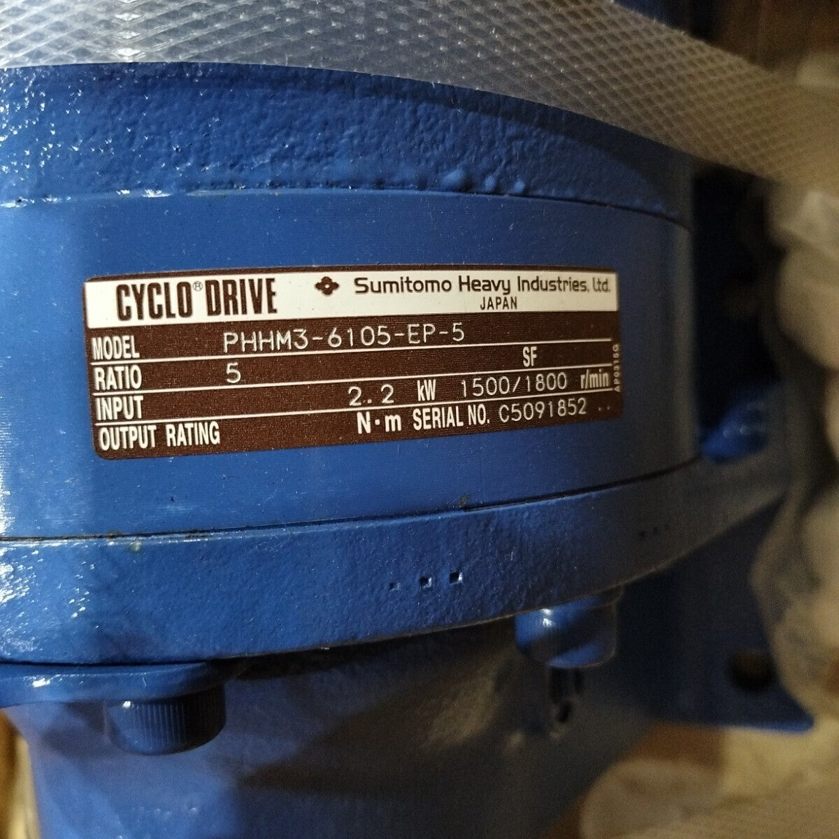 CYCLO Gear Reducer [w1206677900]