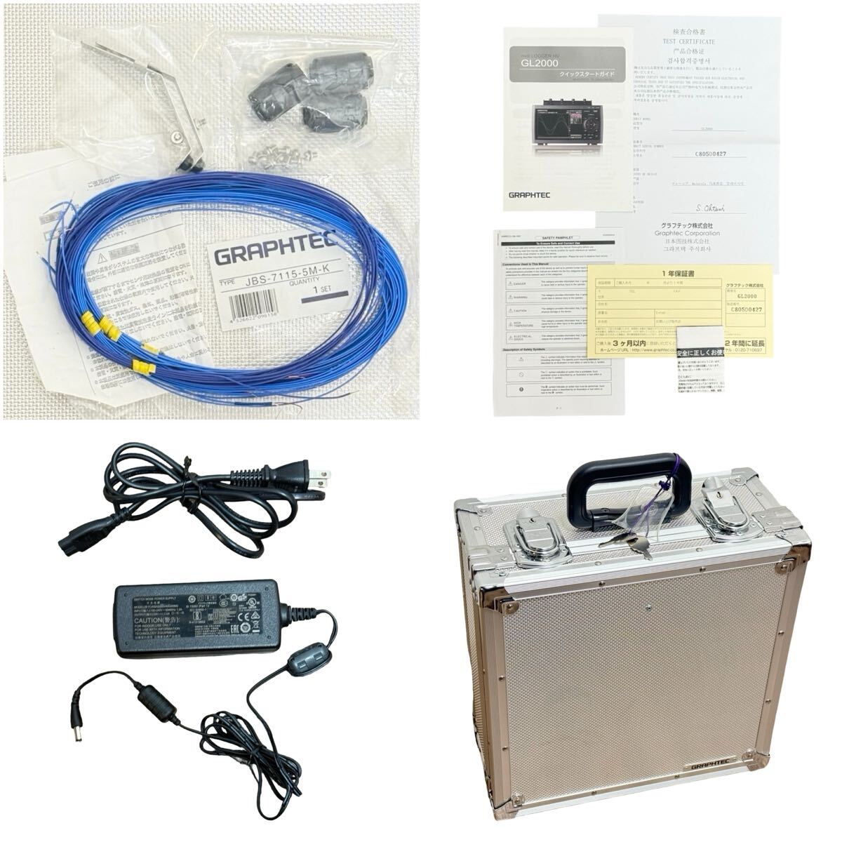 Graphtec GL2000 Data Logger Measuring Instrument [b1206701994]