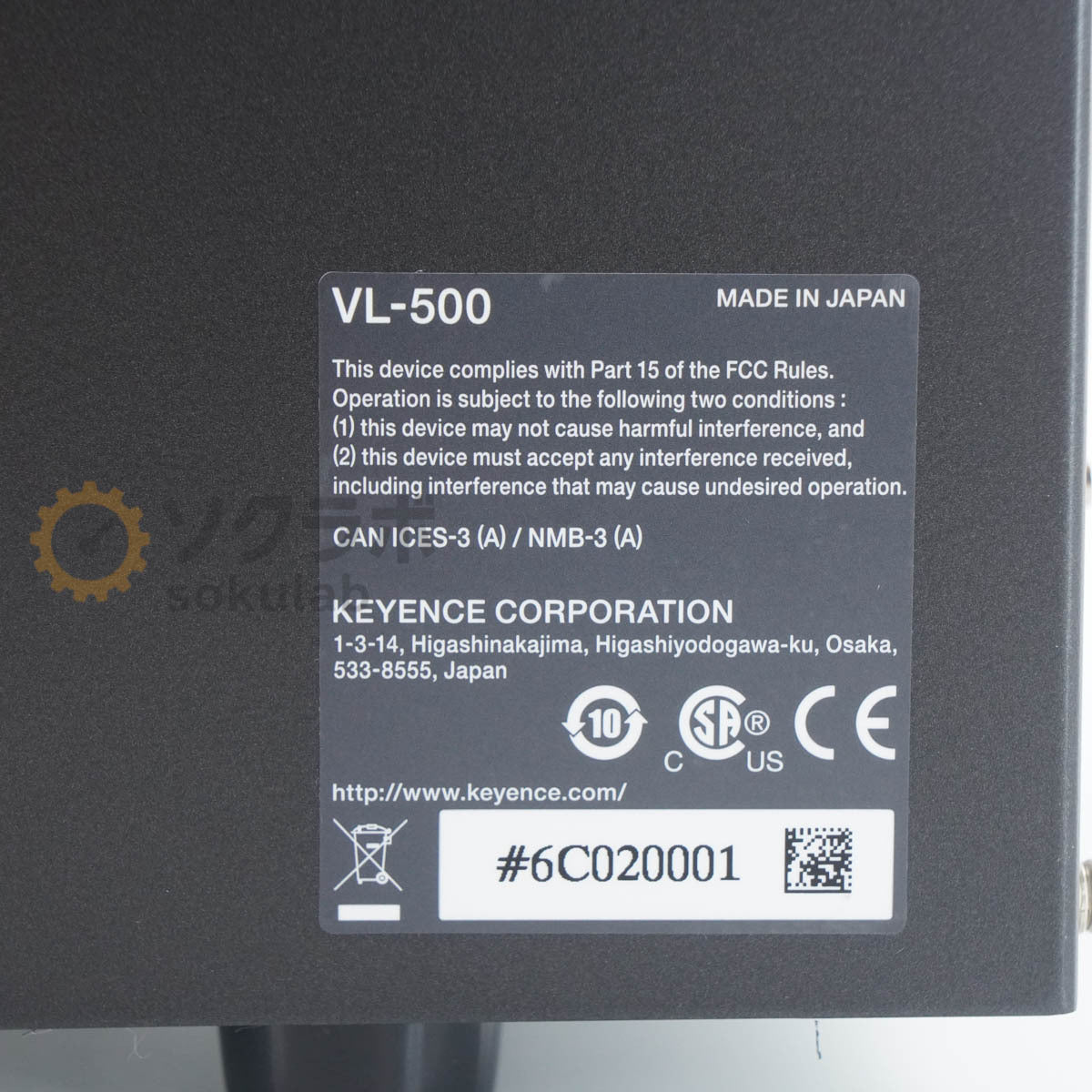 KEYENCE VL-500 VL-550 VL-570 CMM 3D Scanner [o1206750037]