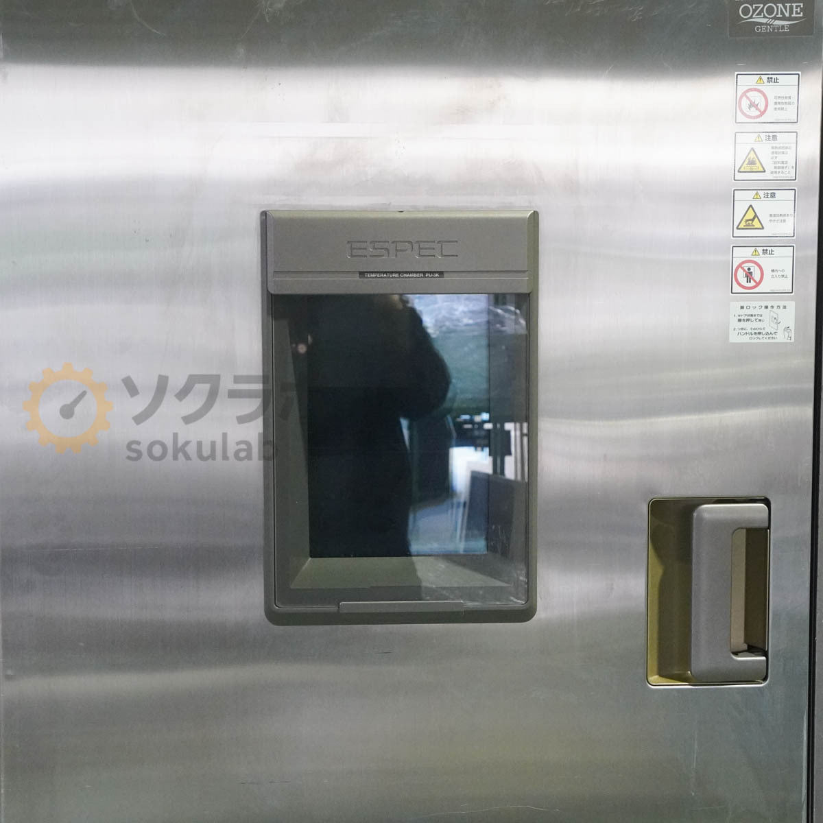 DW PU-3KP ESPEC Low Temperature Chamber -40~+100℃ 200V [g1206751960]