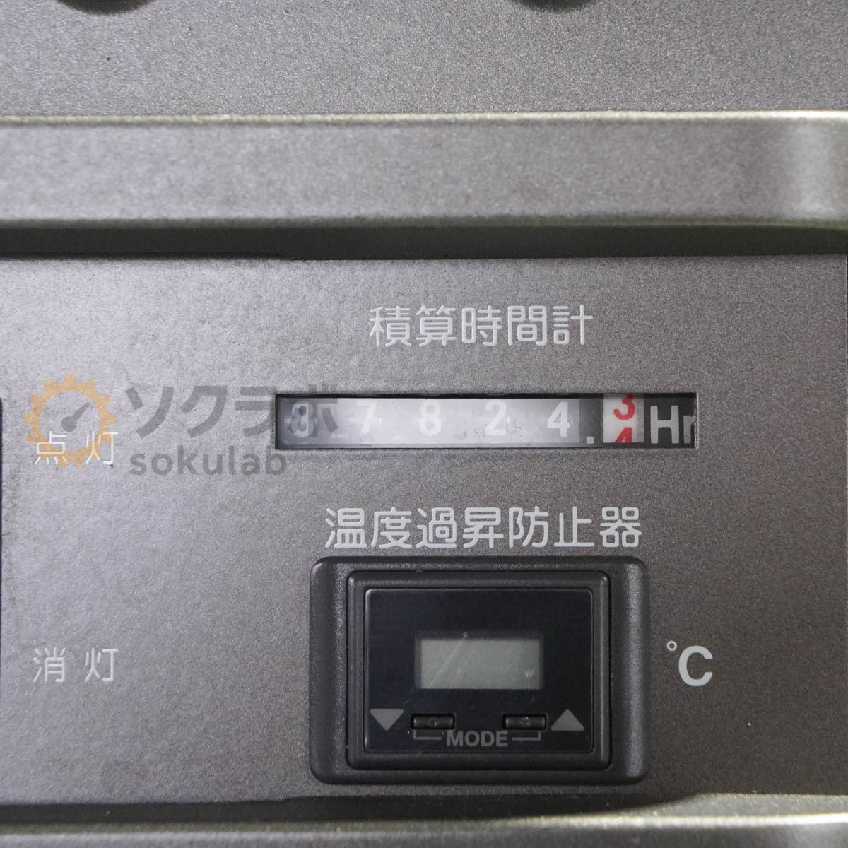 DW PU-3KP ESPEC Low Temperature Chamber -40~+100℃ 200V [g1206751960]