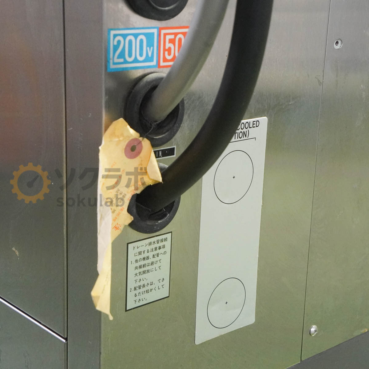 DW PU-3KP ESPEC Low Temperature Chamber -40~+100℃ 200V [g1206751960]