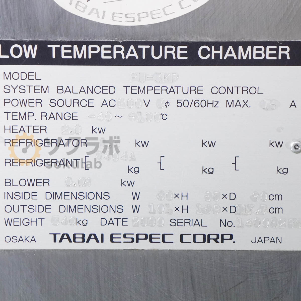 DW PU-3KP ESPEC Low Temperature Chamber -40~+100℃ 200V [g1206751960]