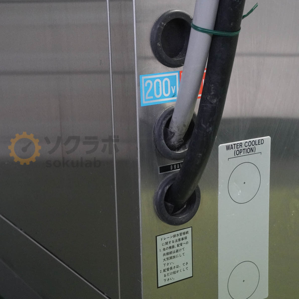 ESPEC PU-3KP Low Temperature Chamber -40~＋100℃ 200V [h1206753944]