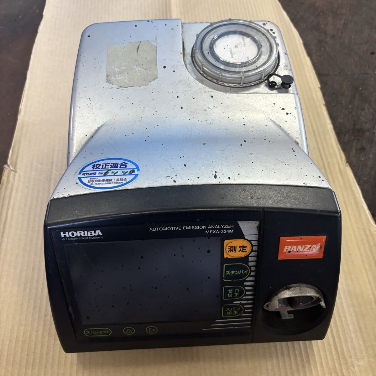 Horiba MEXA-324M Exhaust Gas Analyzer [v1206847372]