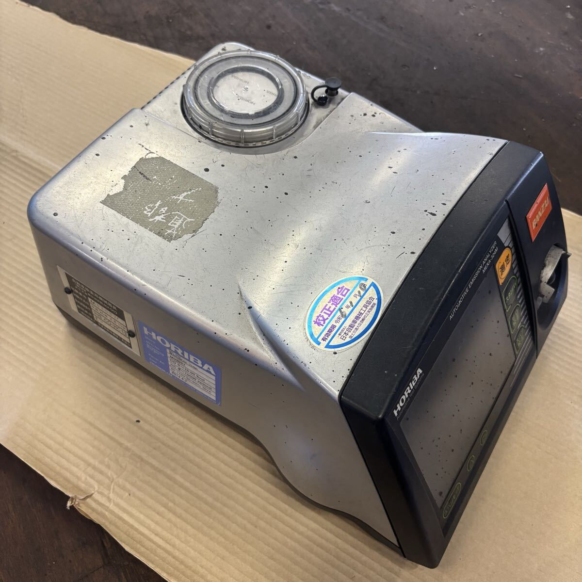 Horiba MEXA-324M Exhaust Gas Analyzer [v1206847372]