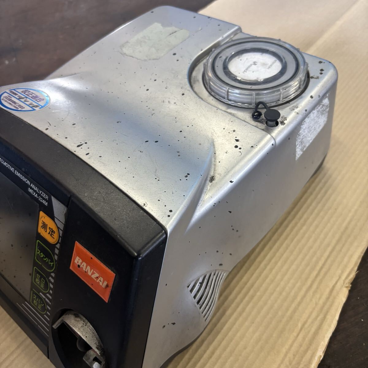 Horiba MEXA-324M Exhaust Gas Analyzer [v1206847372]