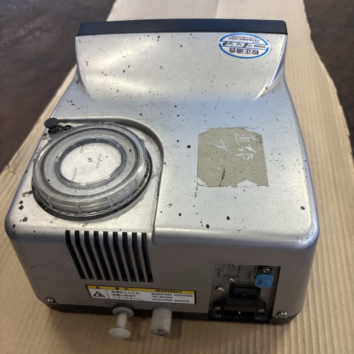 Horiba MEXA-324M Exhaust Gas Analyzer [v1206847372]