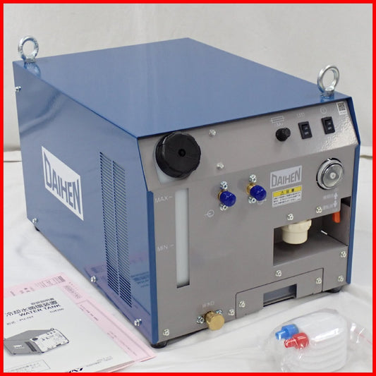 DAIHEN PU-701 Water Tank Cooling Water Circulation Device for TIG MIG Welding with Outer Box and Instruction Manual [r1206814536]
