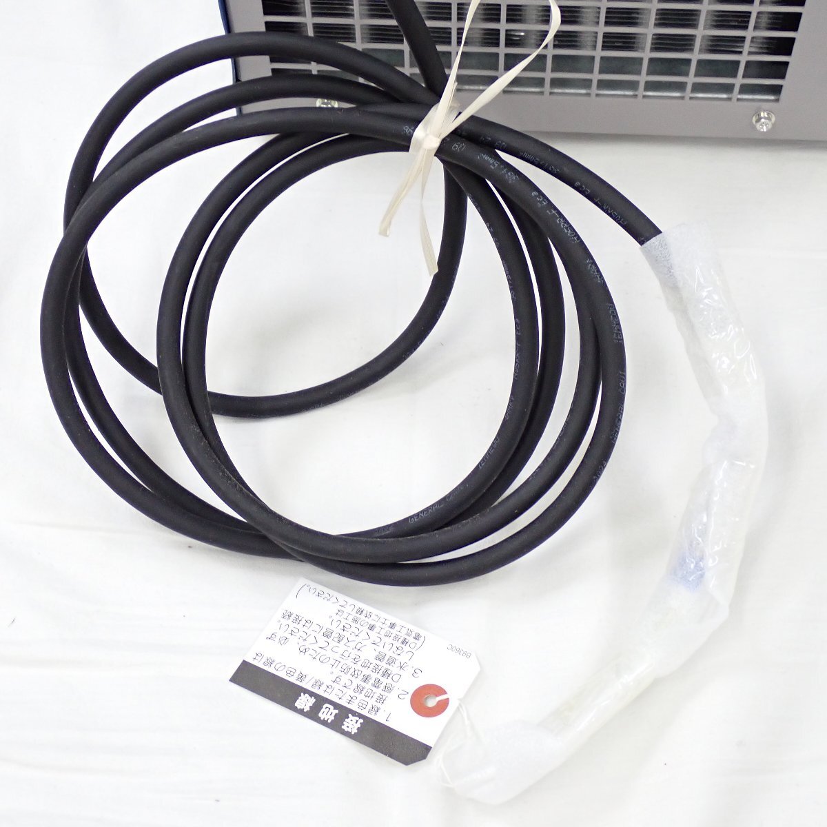 DAIHEN PU-701 Water Tank Cooling Water Circulation Device for TIG MIG Welding with Outer Box and Instruction Manual [r1206814536]