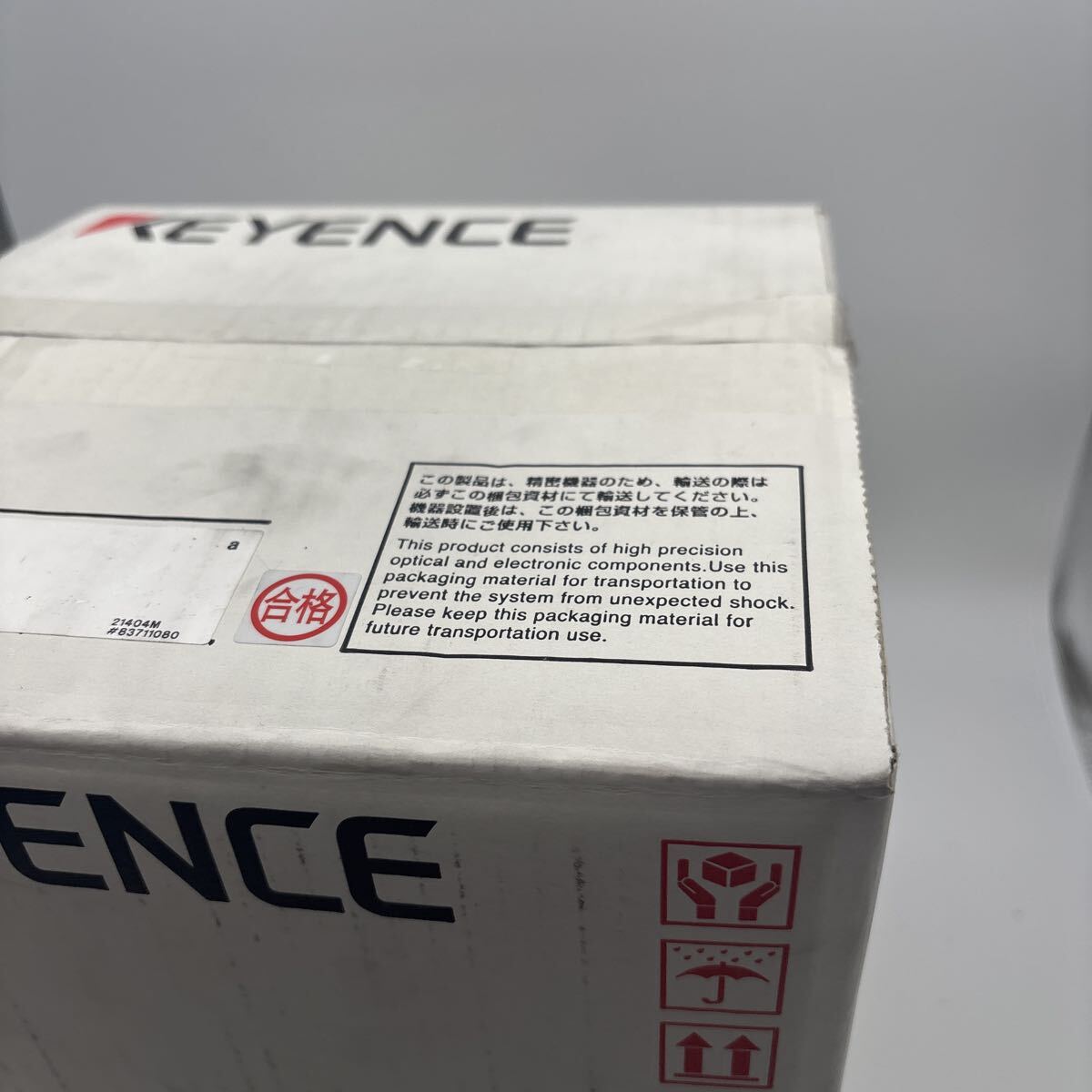 KEYENCE SZ-04M Safety Laser Scanner Automation Device [p1206877911]